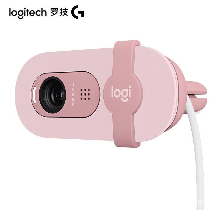 Logitech (Logitech) BRIO 90 high -definition network camera