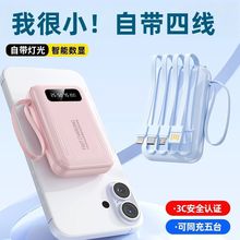 3CJCԎľ20000p֙CСɱyƄԴ