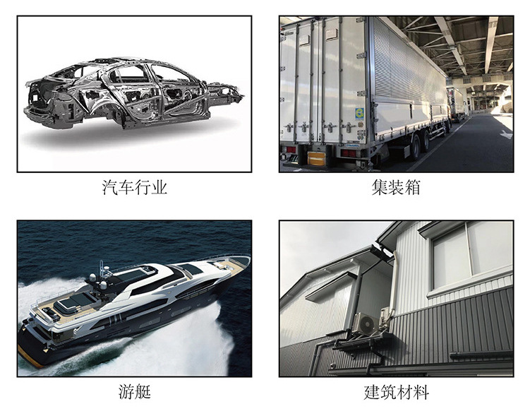 金属模具五轴加工中心