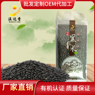 ���_���ЙC������400g ��������������״u�K����s�Z���l