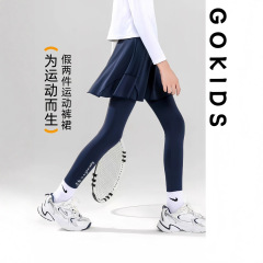 女童裙裤春秋假两件打底裙裤儿童速干网球休闲裤大童羽毛球训练服
