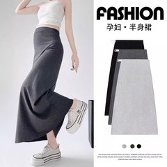 孕妇装夏季新款可调节半身裙休闲显瘦中长款包臀裙孕妇裙