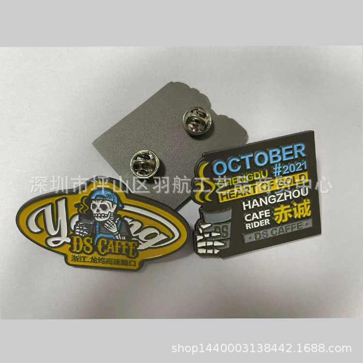 Production of all kinds of enamel paint micro-SEAL Medal key chain work number plate bottle opener commemorative medal ashtray car logo, etc.