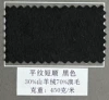 Black cashmere, 450 gram