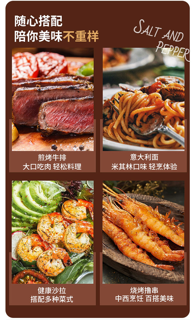 大瓶详情页_09