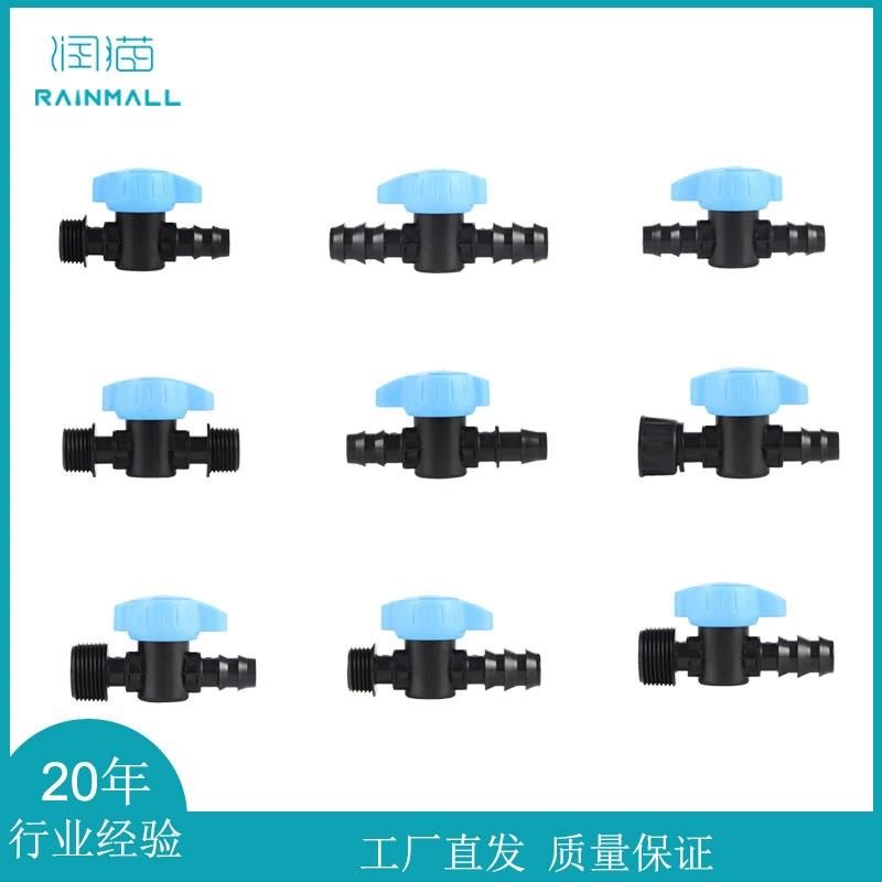 Заводская поставка T-образного капельного орошения с резиновой втулкой обход небольшого шарового крана 4 точки Внутренняя лента Замок Мини-маленький шаровой кран