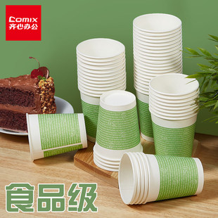 �R�ĕ��N��һ���Լ���ʳƷ���Ӻ�ˮ����ˮ��L301