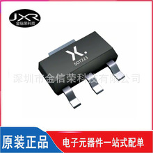 ԭװ��Ʒ  BCP52 ˿ӡ BCP52 PNP 1A 60V SOT-223 ��Ƭ���ʾ����