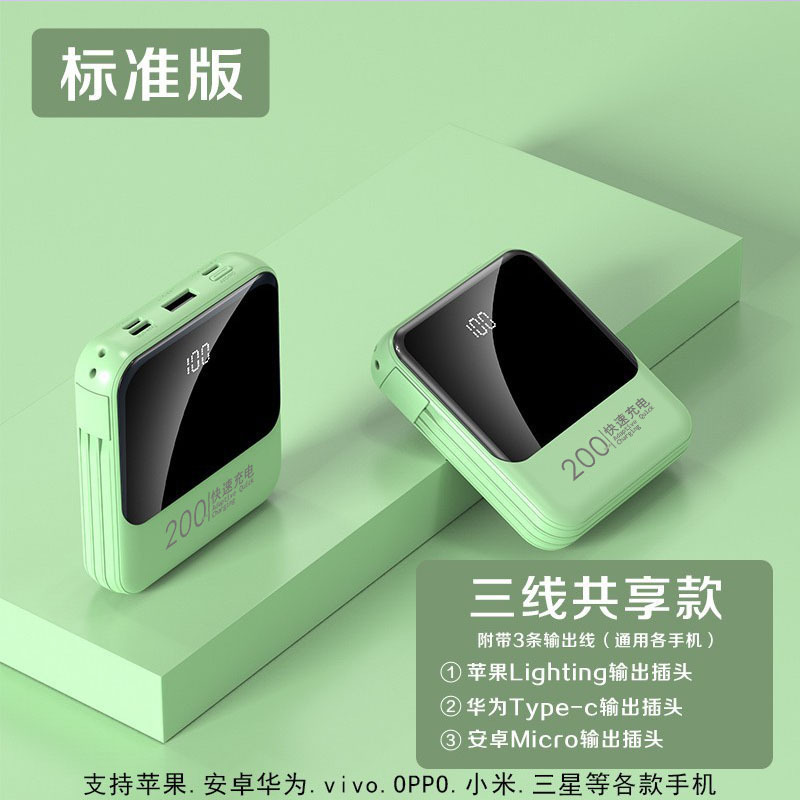 3c認定パワーバンク20,000mAh、超薄型、コンパクト、持ち運び可能、飛行機に搭載可能、Huawei、Xiaomi、Appleに適しています|undefined