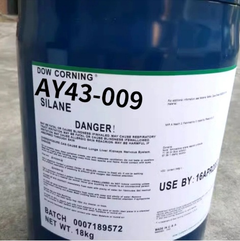 美国道康宁硅烷偶联剂AY43-009 氨基硅烷偶联剂 ay43-009