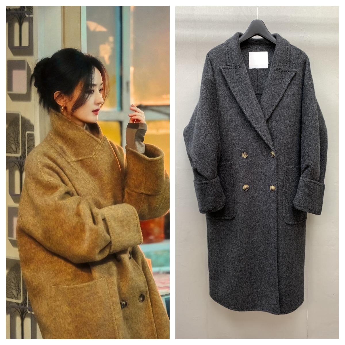 Wool Camel Hair Coat in the Same Style as Internet Celebrities, Affordable Alternative, Autumn Yellow Lantern Sleeve Loose Double-Sided Wool Coat, Dalian
