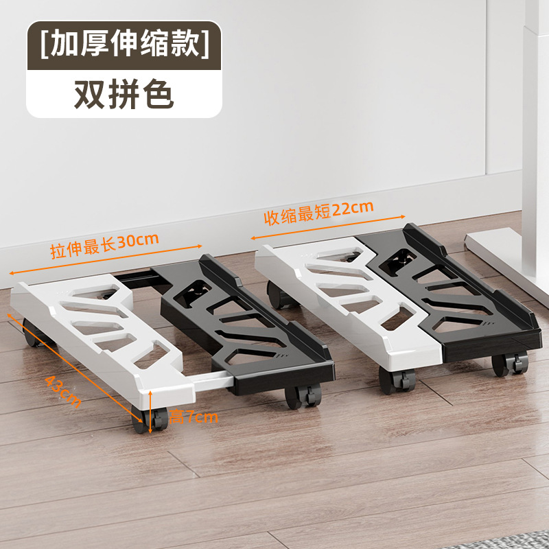 흑백 컬러 매칭