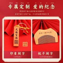 ץ�܆�Ʒ���l�����ܚqץ����Ʒ�o��Ʒ���˹������~�Q������P��ӡ