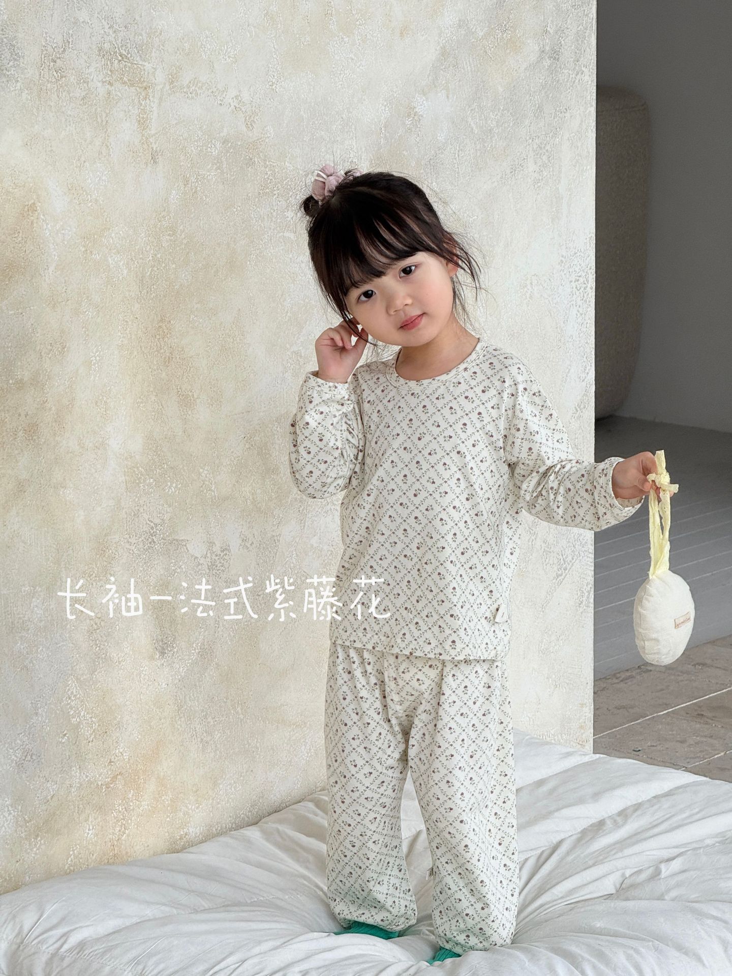 Long sleeve-french wisteria