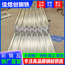 �F؛���l750�Ͳ���߷����S����픲����Ͳ�䓰�750�͆ΌӸ������