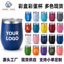 �F؛304���P�12oz�����A�t�Ʊ��ر��D��܇�dU�ʹ���u����ӡlogo