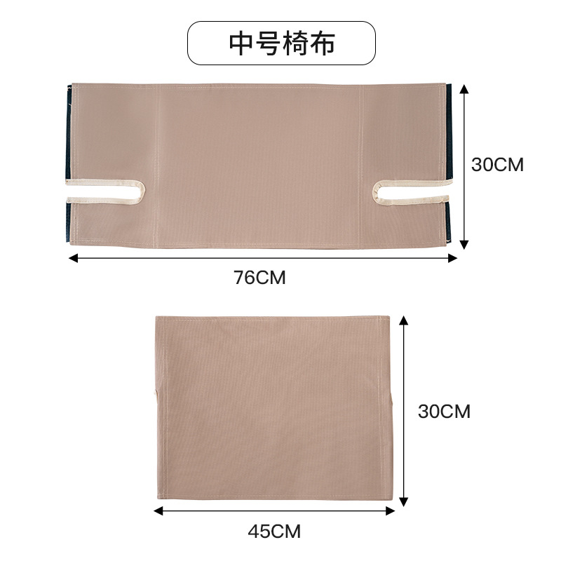 Silla mediana Kermit-asiento extraíble de doble capa de tela caqui