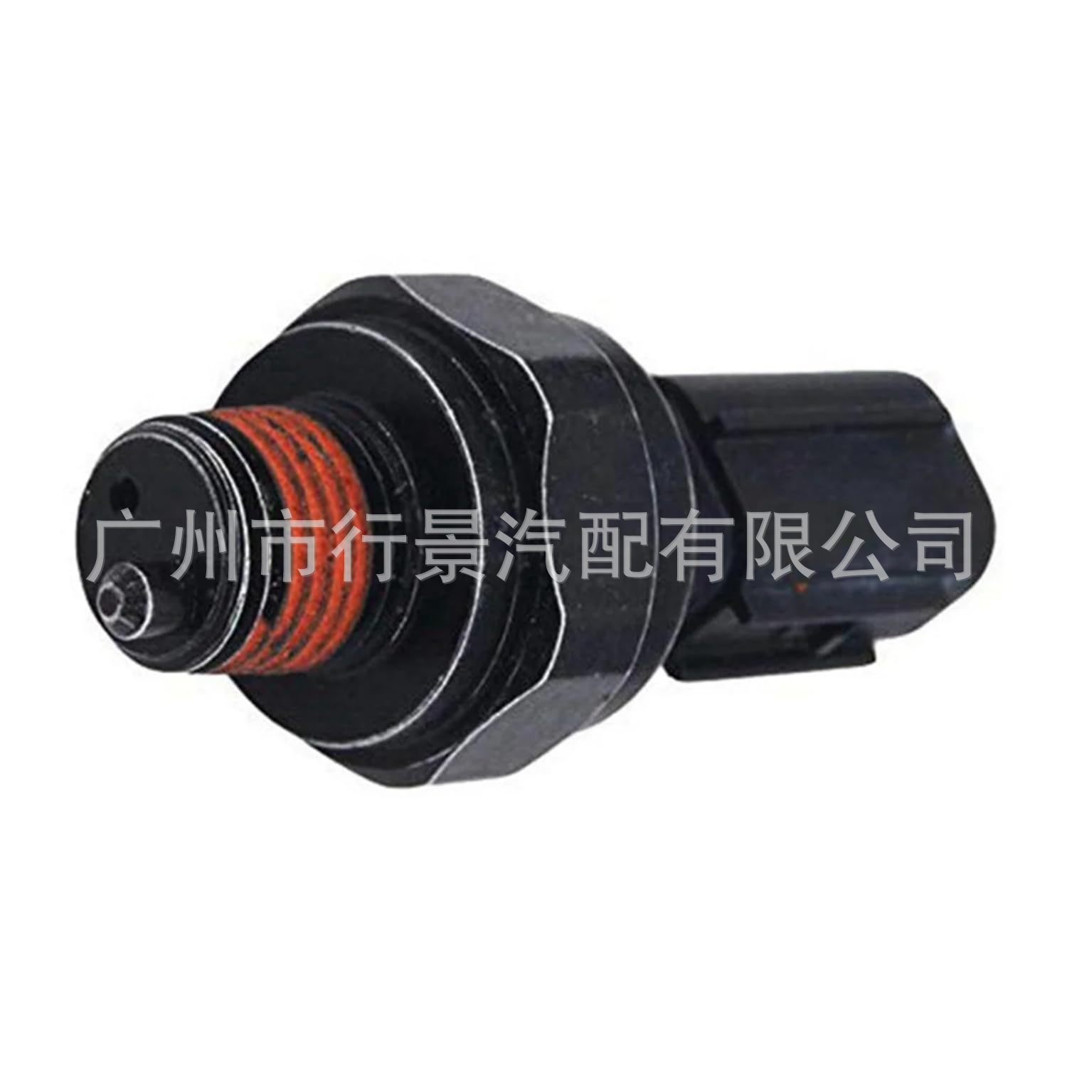 94750-2A000 Oil Pressure Switch for Hyundai Genesis 3.8L V6 2015-2016
