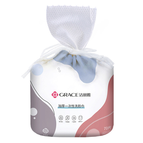 Jialiya face towel disposable roll type cotton soft towel thickened household face towel beauty salon face towel wholesale