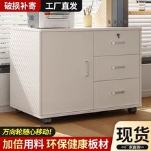 �ļ����k����ľ�|���iС�����Ƅ��ռ{����ϙ���݆���������