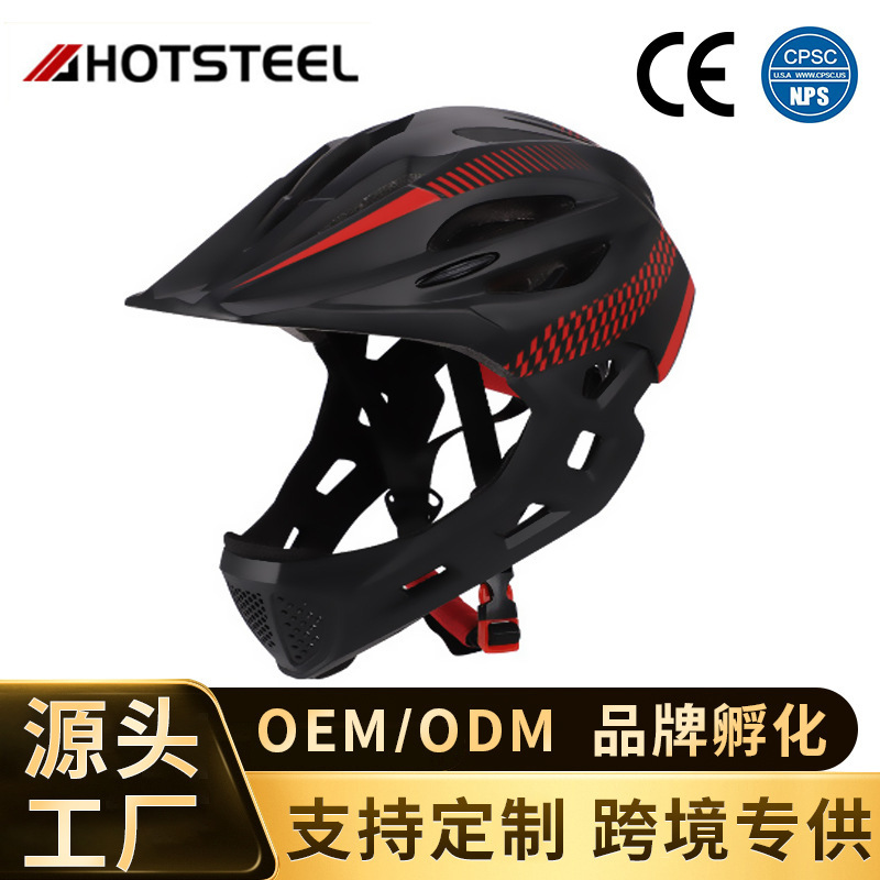 Cross-Border Children's Mountain Bike Bicycle Ce Helmet with Light and Insect Net, Full-Face Helmet for Balance Bikes, Lightweight and Breathable for Riding