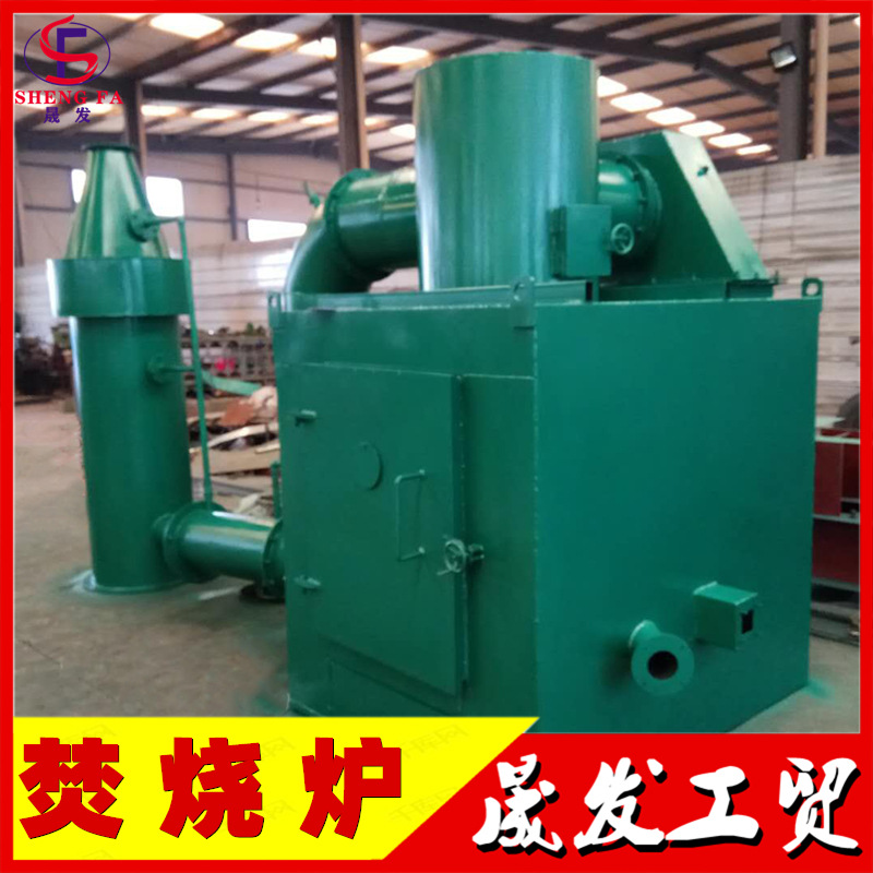 农村垃圾焚烧炉 工业垃圾焚烧处理设备 生活垃圾处理焚烧炉