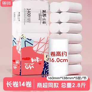 ����������ϵ�о����Ӵ�����Ì����b�oо�����l����