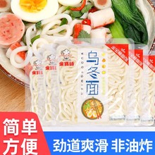 0֬��������M�� ����ը��ʳ�L�r������淽���淽����ʳʳƷ