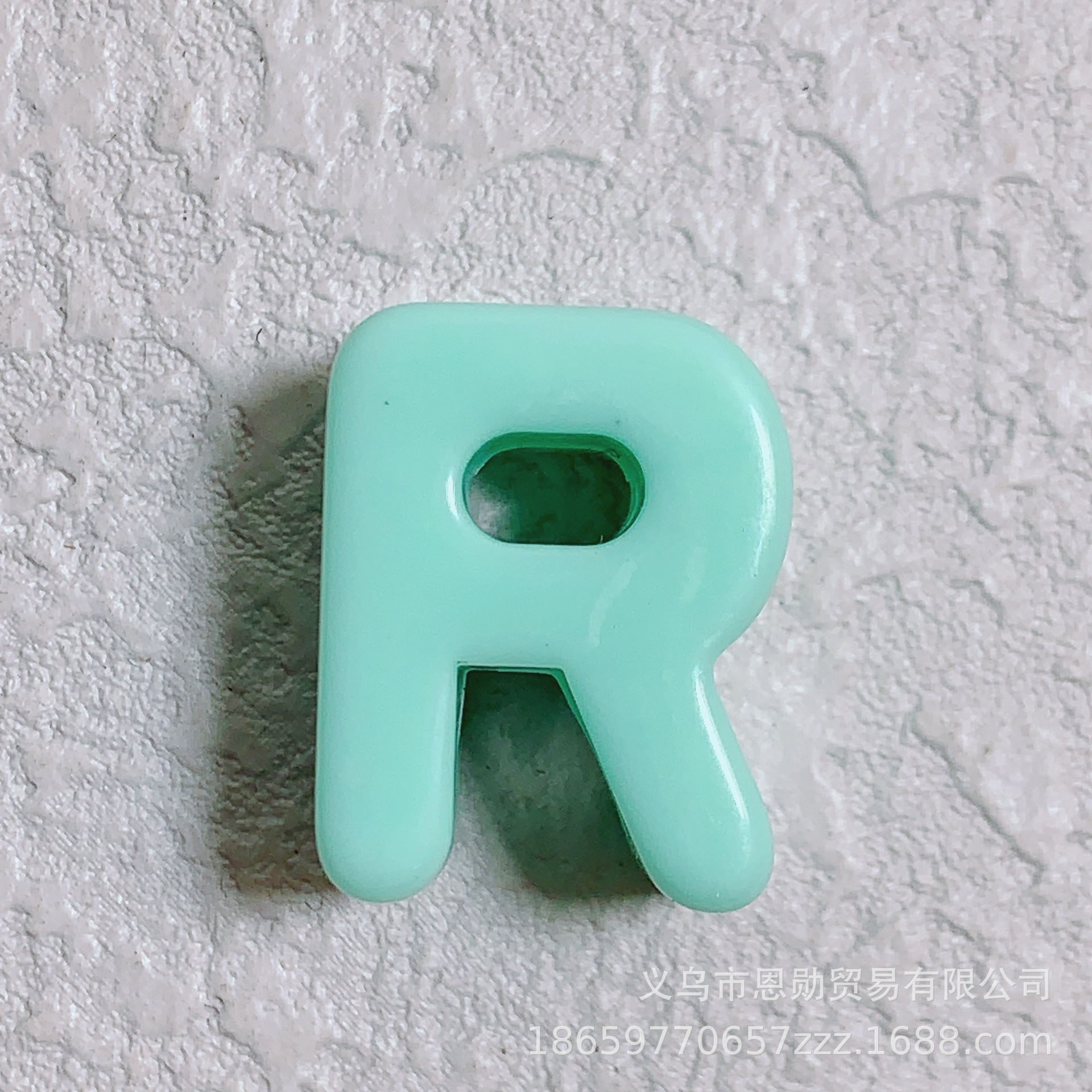 R (turquoise)