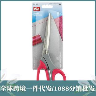 �ؿp�ò������ ��Prym23cm 25cm õ�tɫ 610524 610526