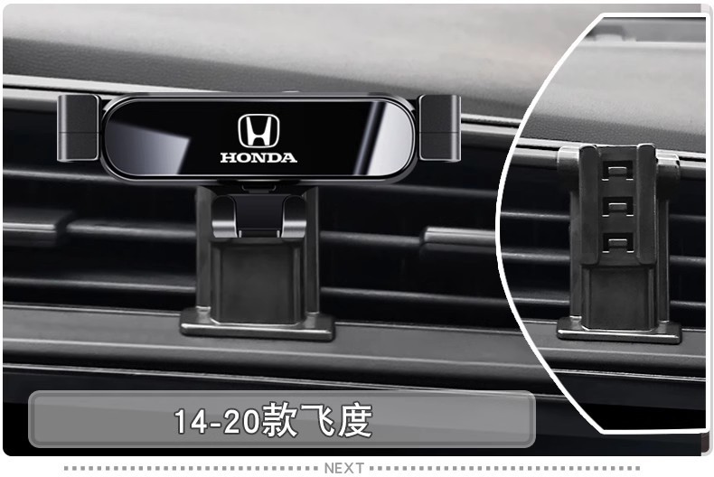 Honda Accord Civic Crv Haoying Xrv Spirior Crosstour Fit Special Car Mobile Phone Holder