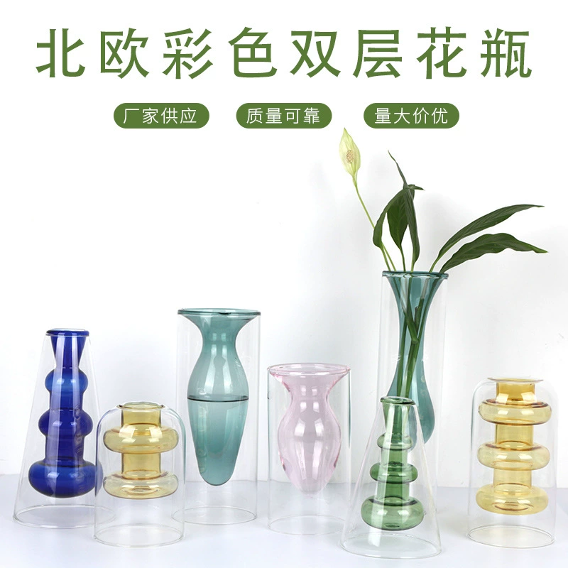 Повседневная витражная креативная двухслойная прозрачная ваза, высококачественная скандинавская цветочная композиция для гостиной, декоративное цветочное сосуд, источник фабрики