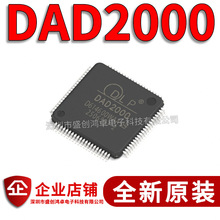 ȫ�� DAD2000 DAD2000 DLP ���aͶӰ�CDMDоƬ QFP-80