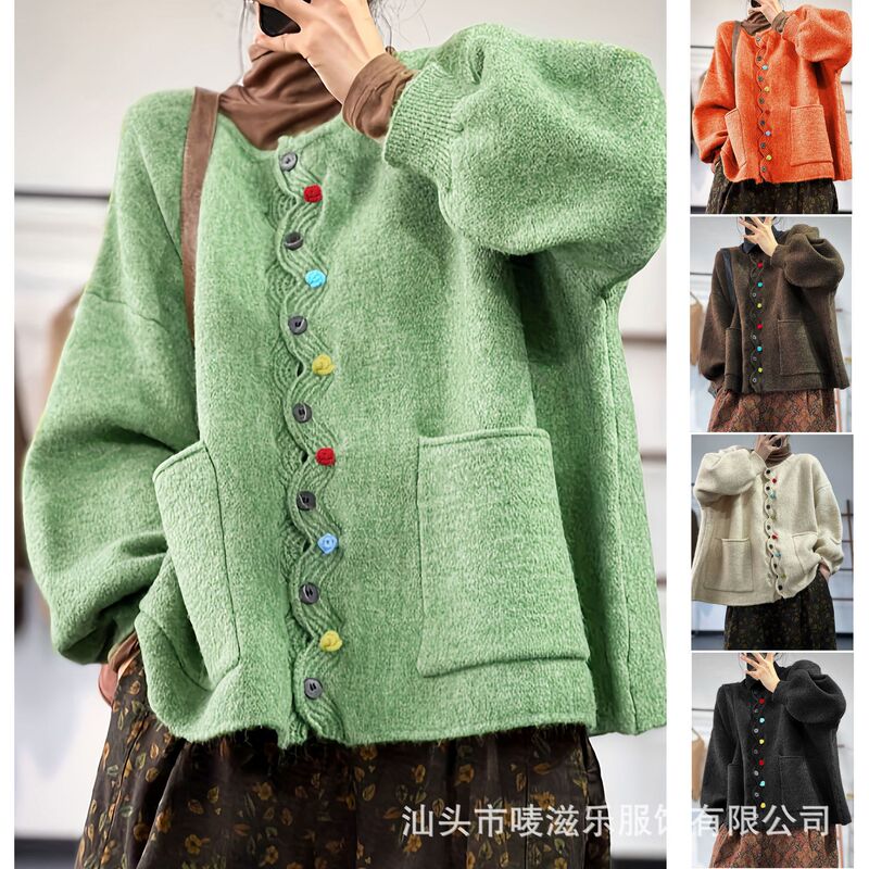 2025 New Autumn and Winter Cross-Border European and American Popular Sweater Amazon Wool Women's Coat Plus Size Loose Cardigan Top 2025 New Autumn and Winter Cross-Border European and American Popular Sweater Amazon Wool Women's Coat Plus Size Loose Cardigan Top