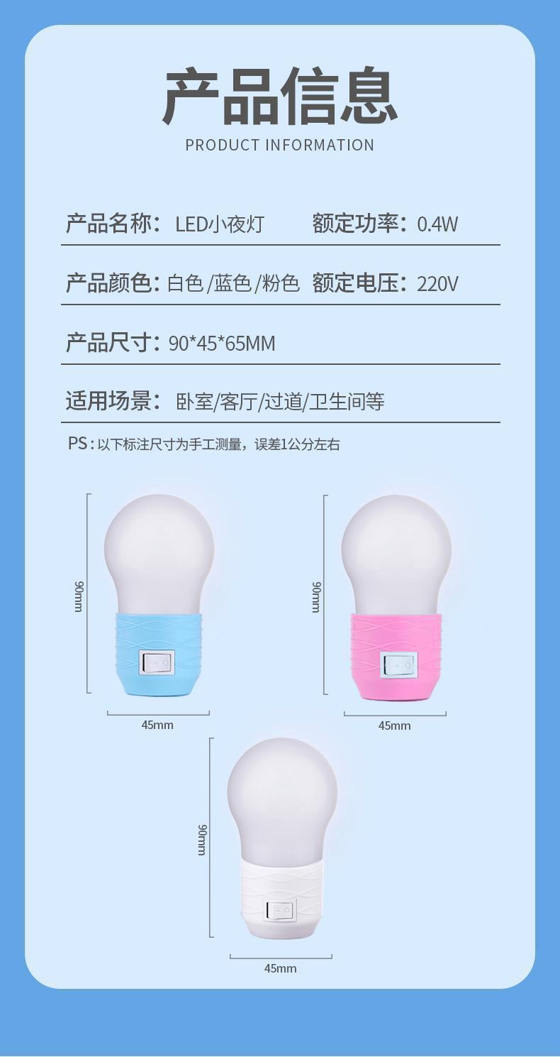 e7fef954-af5f-40fc-8bee-24be0ebabcee.jpe