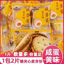 ��ζ�̵��S��ѿ�ɢ�b�W�tС������ɢ�Q�A���С�A��b�̹ڷQ��