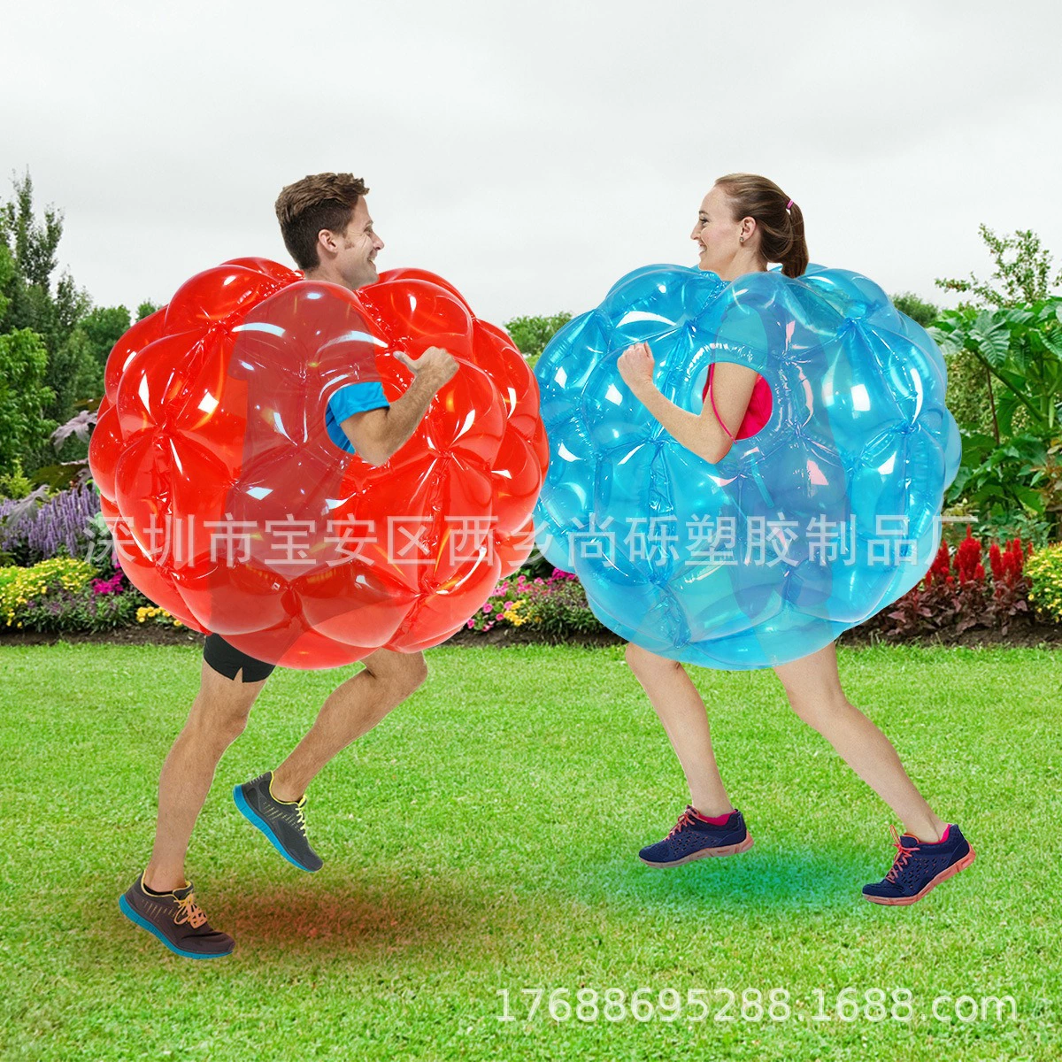 Interactive inflatable bumper, travel roller ball, (Physicals)
