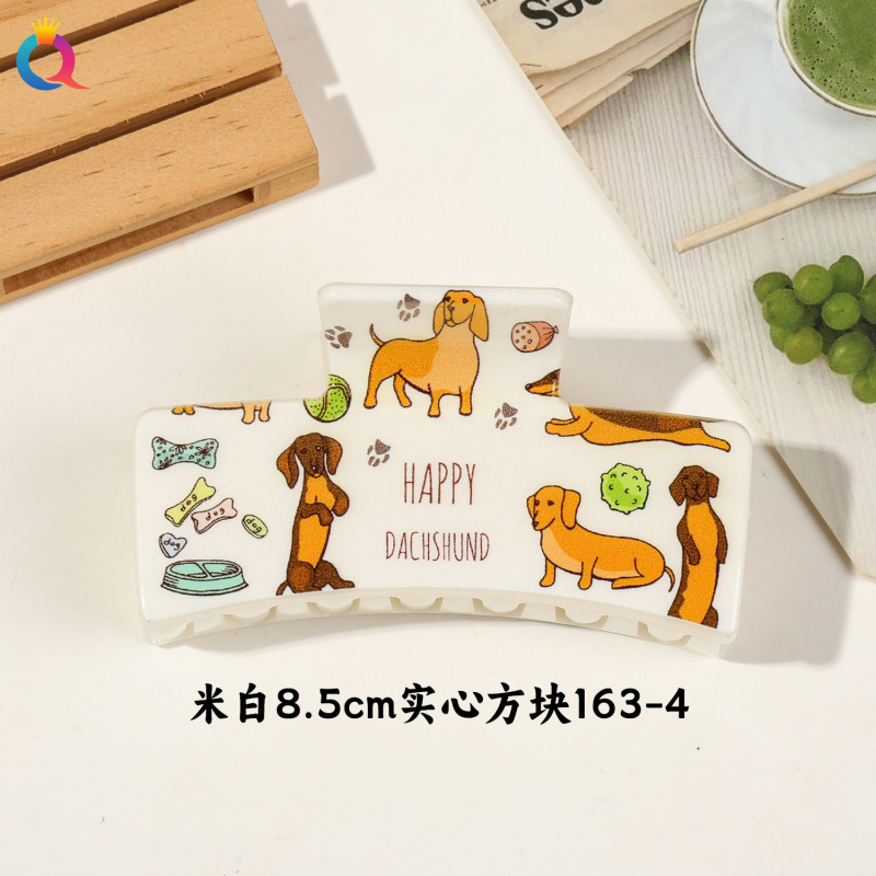 奇阅跨境UV印花卡通小狗抓夹可爱百搭女后脑勺盘发鲨鱼夹发夹|undefined