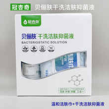 ؐwϴwҺ256mlo־ҺϴFwȥζ