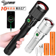 �羳�ߙn��������Ͳ���ⳬ��USB������׃��P90Ұ�I���������L