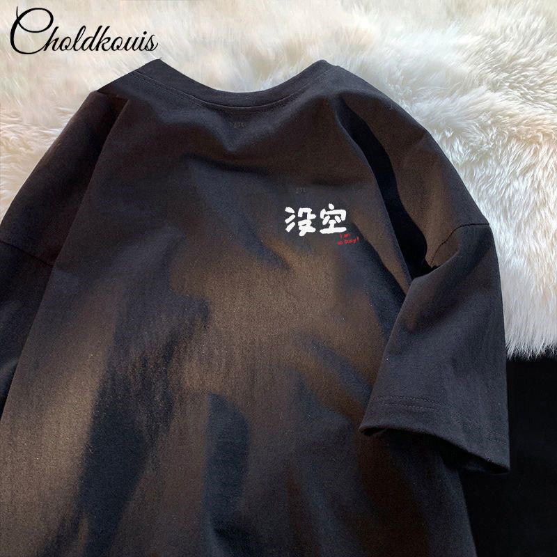 블랙-8272 짧은 소매-100 면