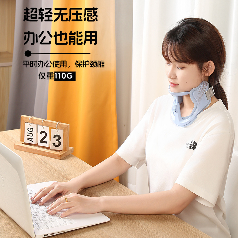 新款防低头矫正器儿童脖子抬高器颈托脖子前倾防颈椎坐姿纠正视力|undefined
