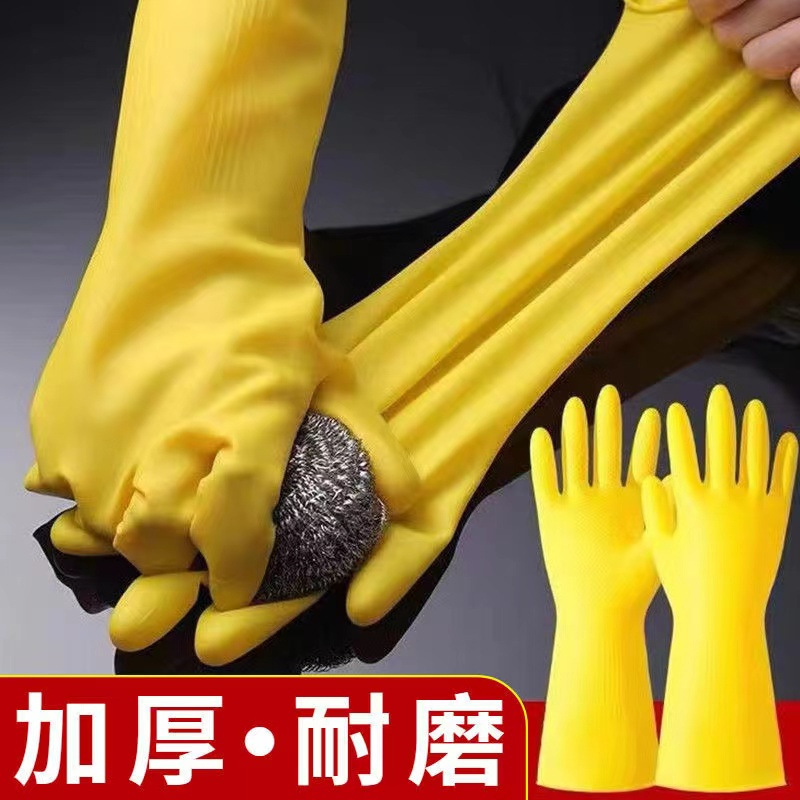 Universal durable gloves, set