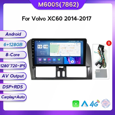 DVD Navigation – Applicable to Volvo 14-17 - m600s-6128-eight-nuclear-4g-edition-7862