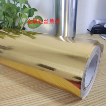 新款自粘拉丝金拉丝银不干胶pet膜刻字纸转移纸厂家批发家具翻新
