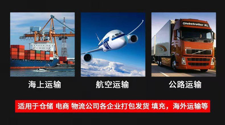 O1CN01gLGXxB1tnJgvO07Qp_!!2201