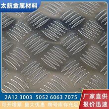 1060�X�Ͻ𻨼y��0.5*1500*3000�������y�X����l������X��S��
