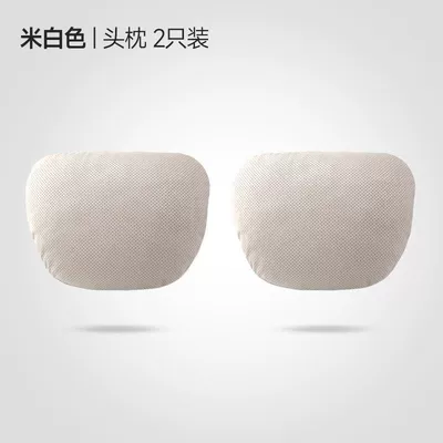 Waist support: Memory Foam Headrest, Neck Pillow - off-whitepair-of-headrests-horizontal-binding-style