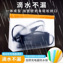 늄�܇�����������ƿ����܇늳��ռ{�������늷�ˮ���o�׷��m