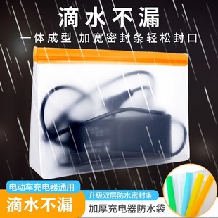 늄�܇�����������ƿ����܇늳��ռ{�������늷�ˮ���o�׷��m